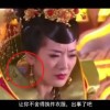 澳门6合开彩开奖直播结果现场视频